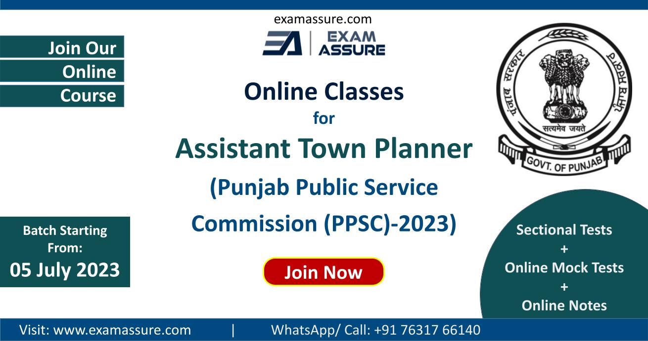 Ppsc Atp Coaching Assistant Town Planner Exam Preparation