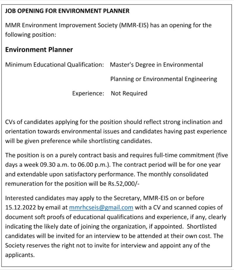 UAG Templates Save draft Preview Publish    40 / 100    Image: Change block type or style   Change alignment   Vacancy for Environment Planner at MMR Environment Improvement Society (MMR-EIS) | Mumbai | (Last Date: 15 Dec. 2022)