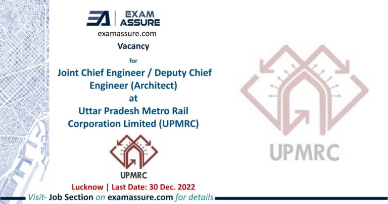 sh Metro Rail Corporation Limited (UPMRC)