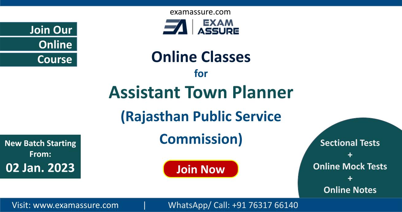 RPSC ATP 2022 Coaching RPSC Assistant Town Planner Exam 2022