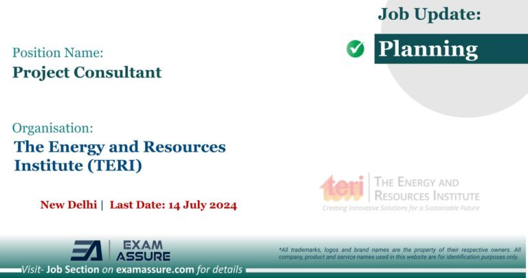 Vacancy for Multiple Positions (Senior Research Associate, Research Assistant, etc.) at CEPT University | Ahmedabad (Last Date: 31 July 2024)